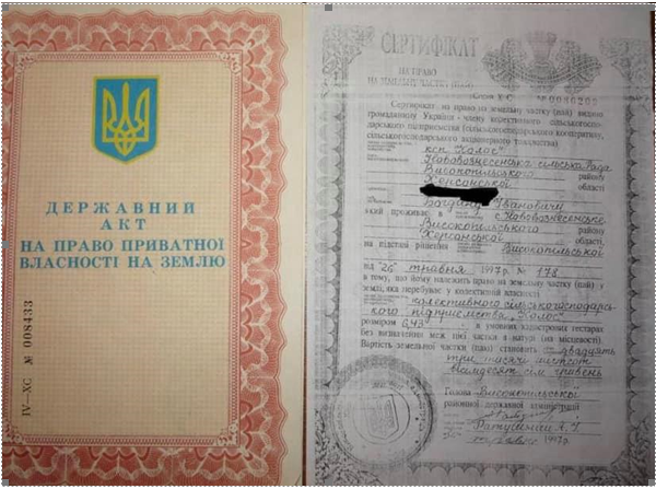 Нет описания фото.