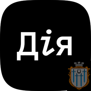 Державні послуги онлайн